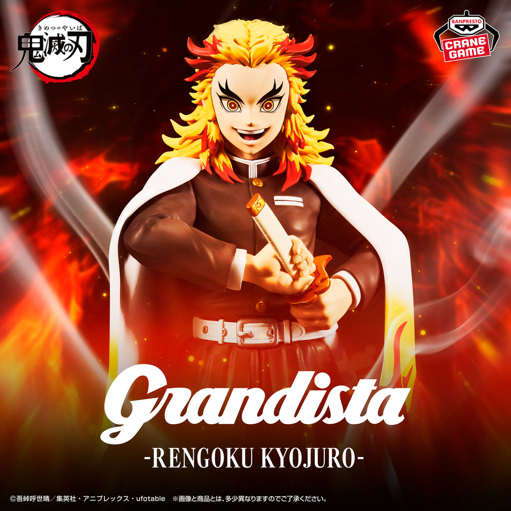 Kimetsu no Yaiba Grandista – Rengoku Kyojuro