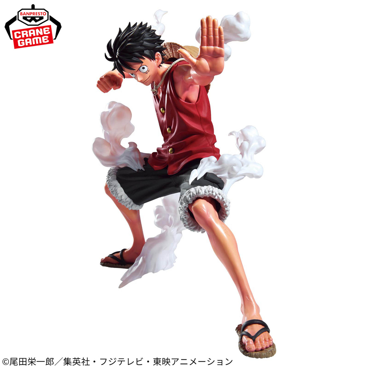 One Piece Maximatic Plus - Monkey D. Luffy I (Gear 2)
