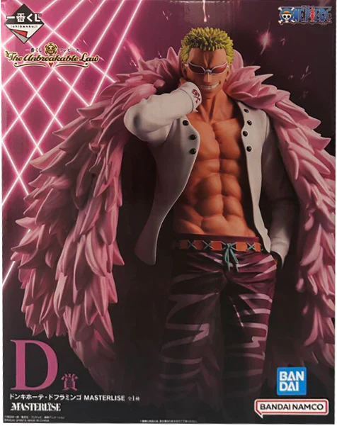 Donquixote Doflamingo Figure (Ichiban Kuji D)