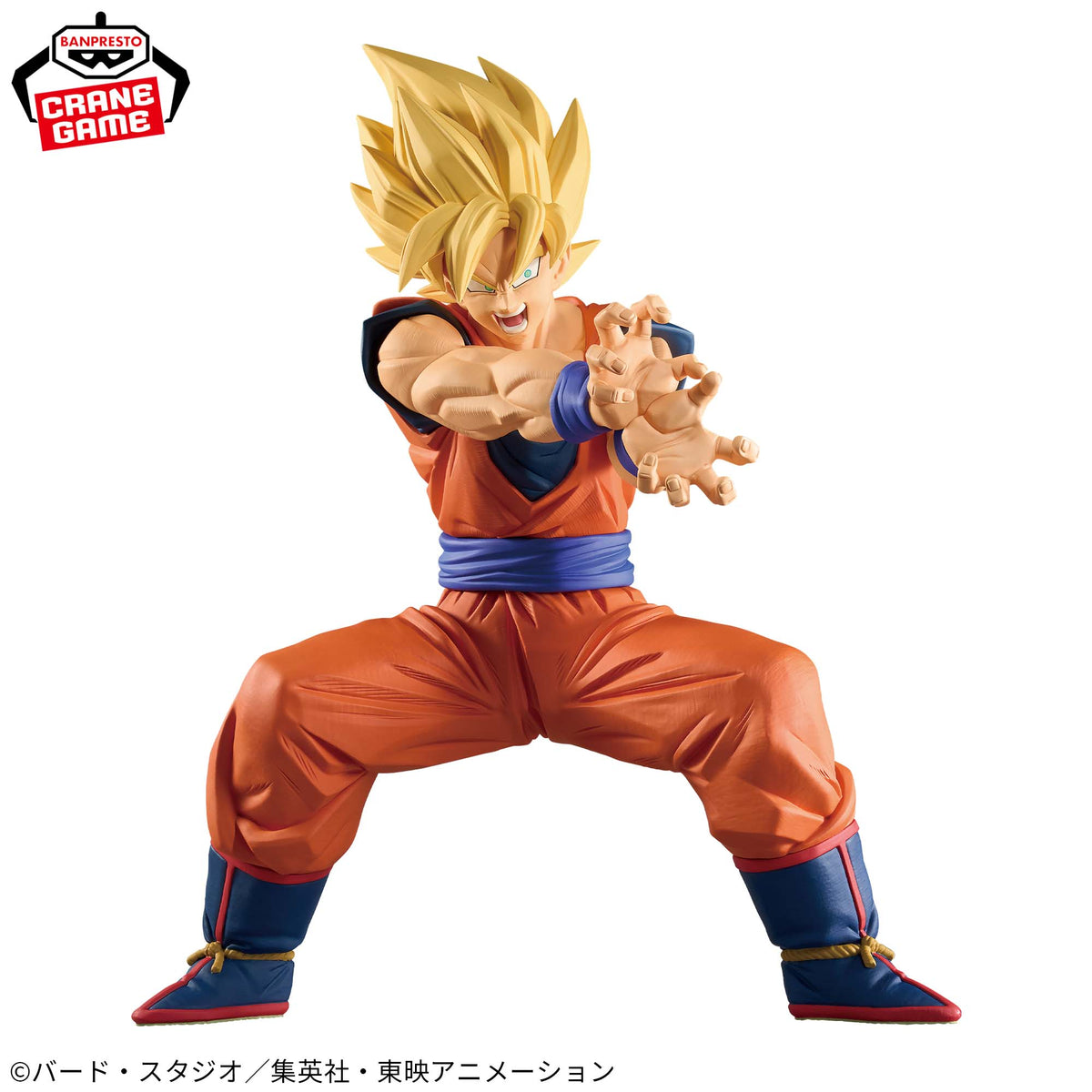 Dragon Ball Z Grandista-SON GOKU-II