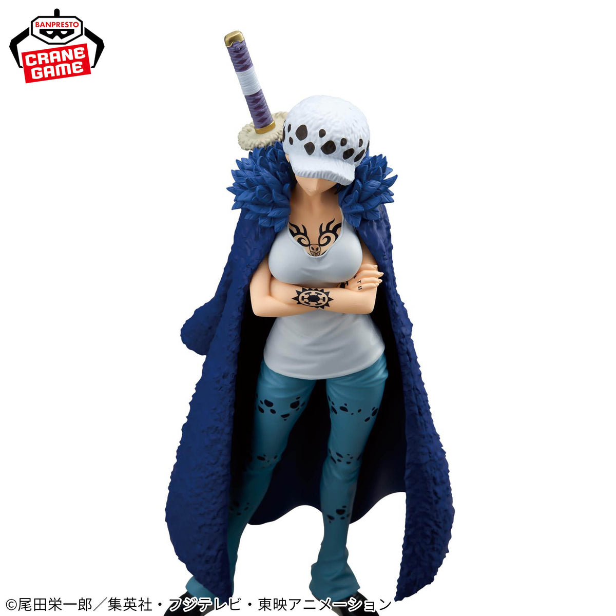One Piece Glitter & Glamours - Trafalgar Law Change Ver.