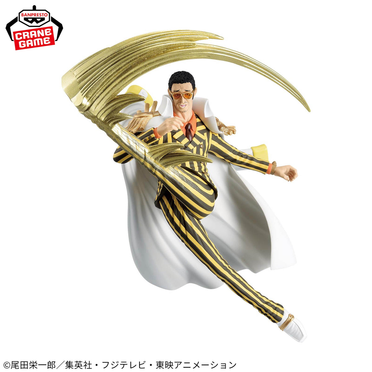 One Piece Battle Record Collection - Borsalino (Kizaru)