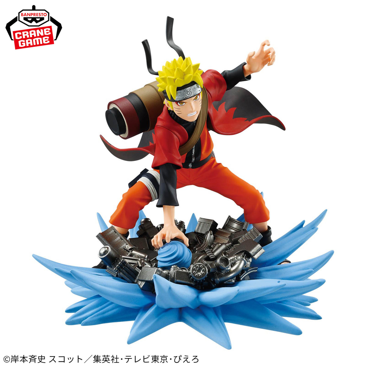 Naruto Shippuden Memorable Saga Special – Naruto Uzumaki
