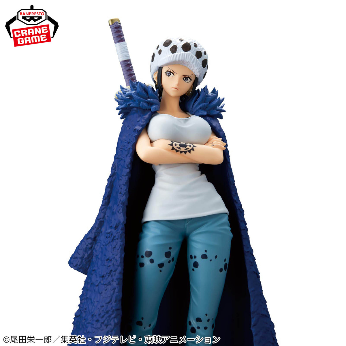 One Piece Glitter & Glamours - Trafalgar Law Change Ver.