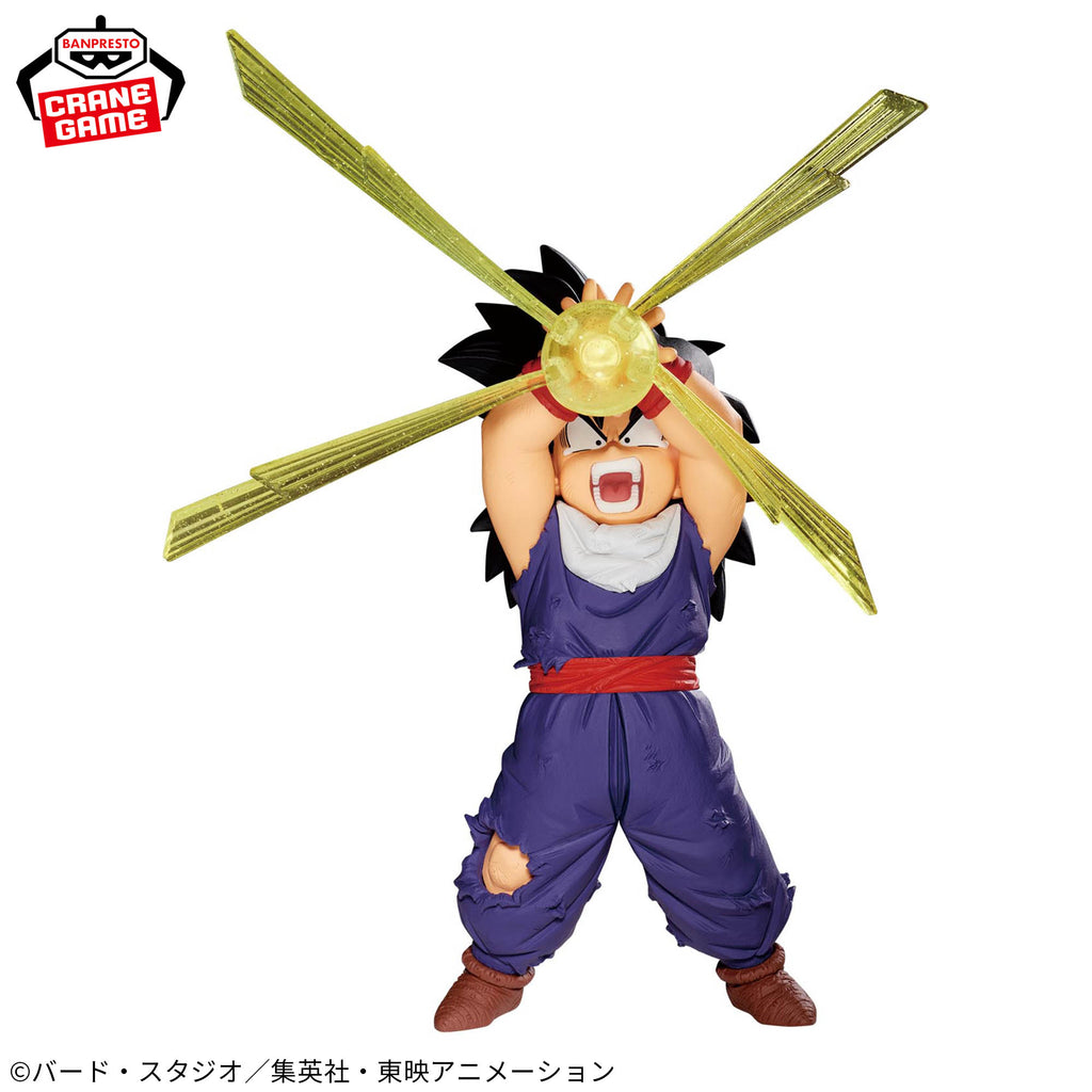 Dragon Ball Z G×materia - Son Gohan III