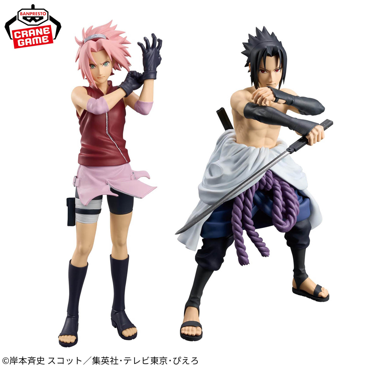 Naruto Shippuden Grandista - Haruno Sakura