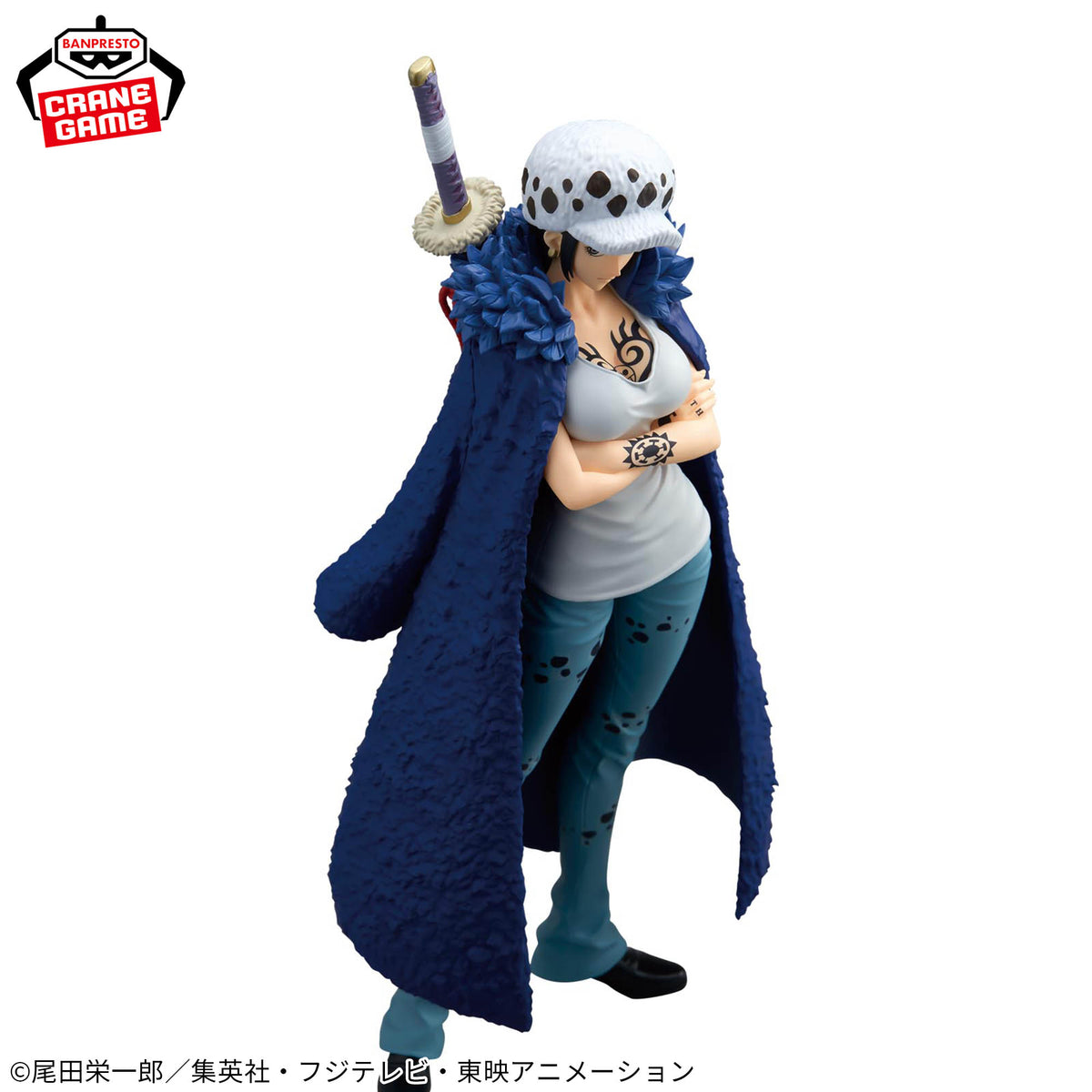 One Piece Glitter & Glamours - Trafalgar Law Change Ver.