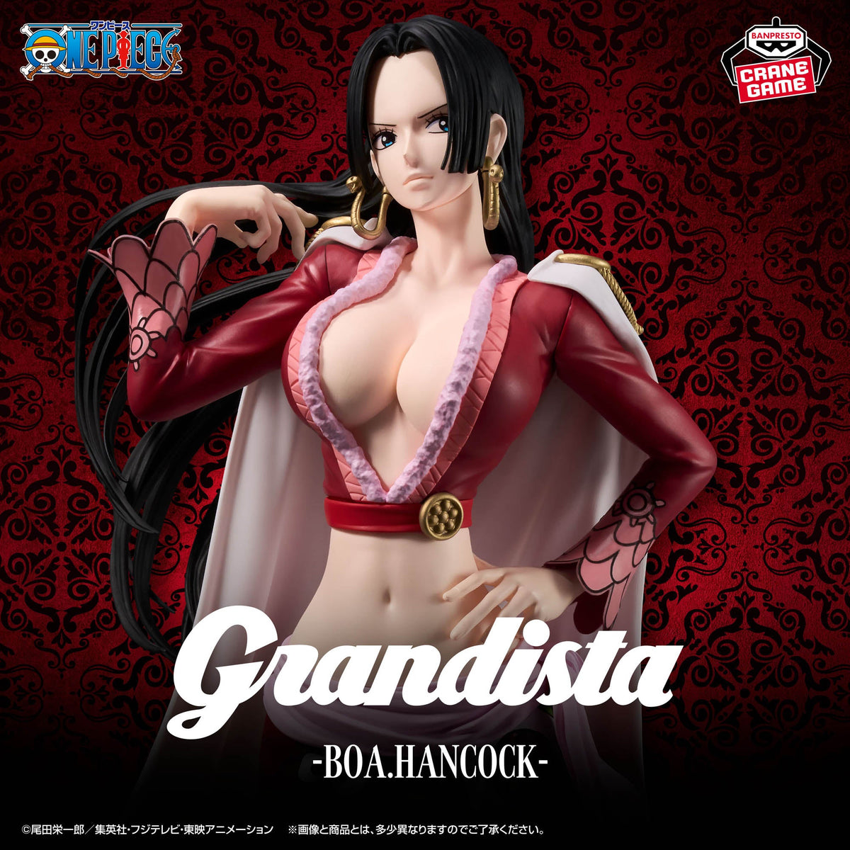 One Piece Grandista-BOA.HANCOCK-