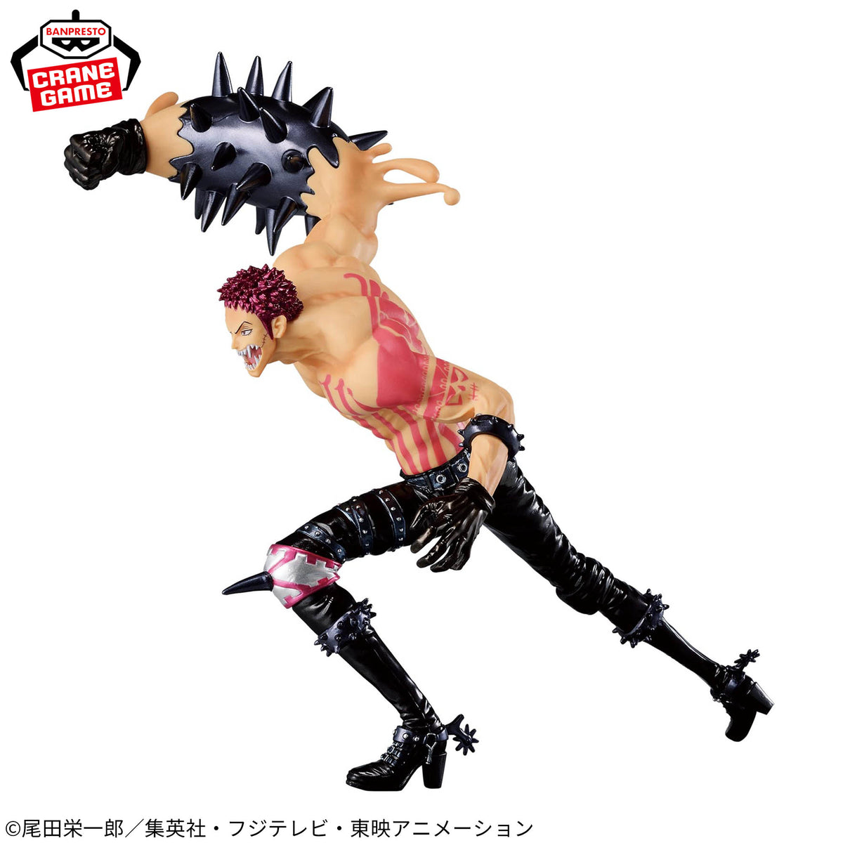 One Piece Battle Record Collection – Charlotte Katakuri Special Ver.