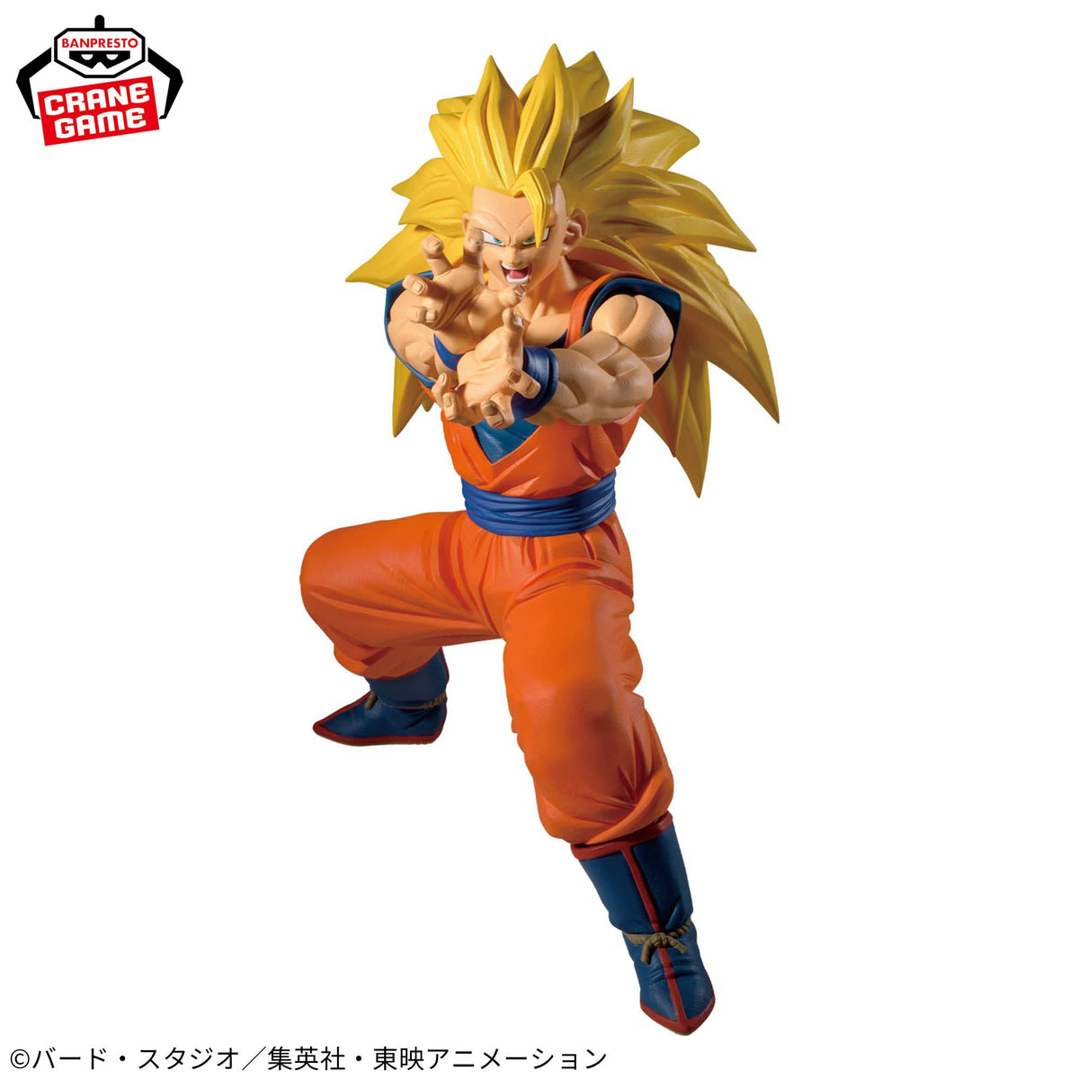 Dragon Ball Z Match Makers - Super Saiyajin 3 Goku (vs Majin Boo)