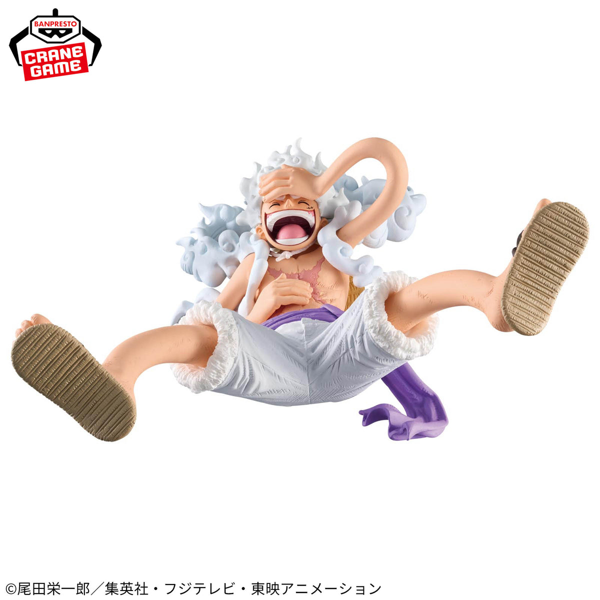 One Piece King of Artist - Monkey D. Luffy Gear 5 III