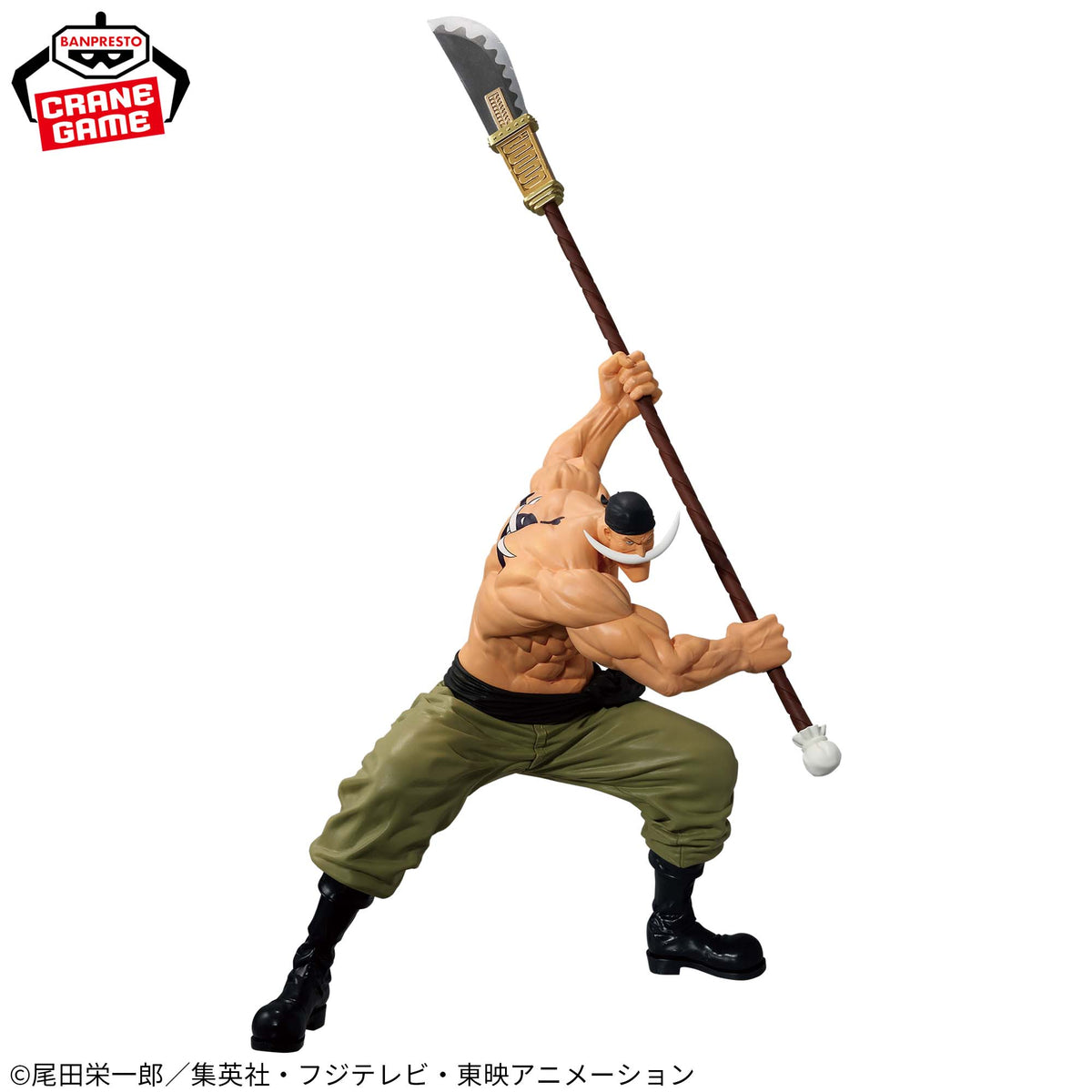 One Piece Grandista - Edward Newgate (Barba Branca)