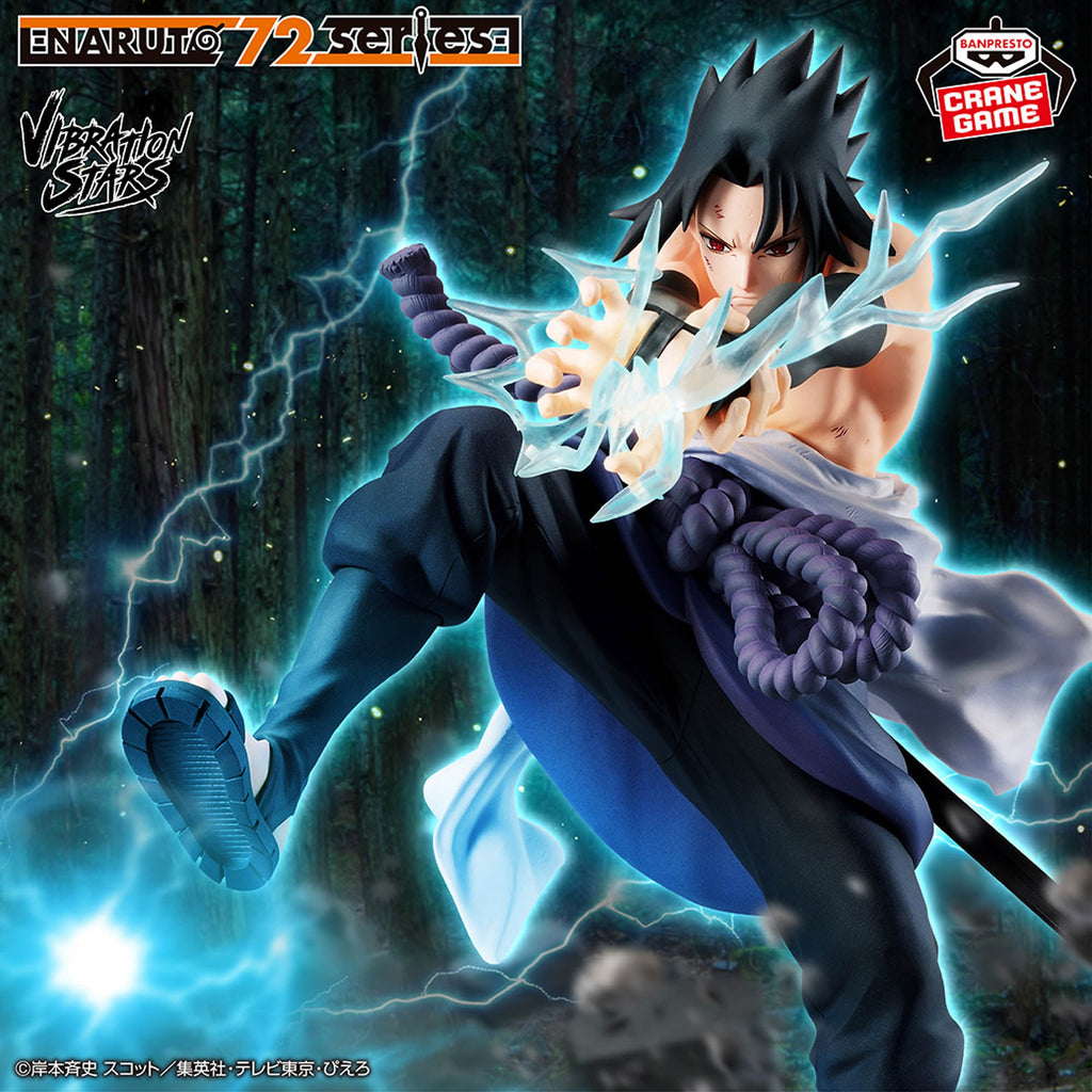 Naruto Shippuden Vibration Stars - Uchiha Sasuke (72 Series)