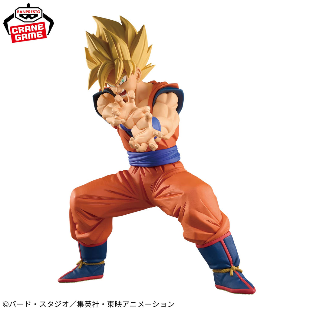 Dragon Ball Z Grandista-SON GOKU-II
