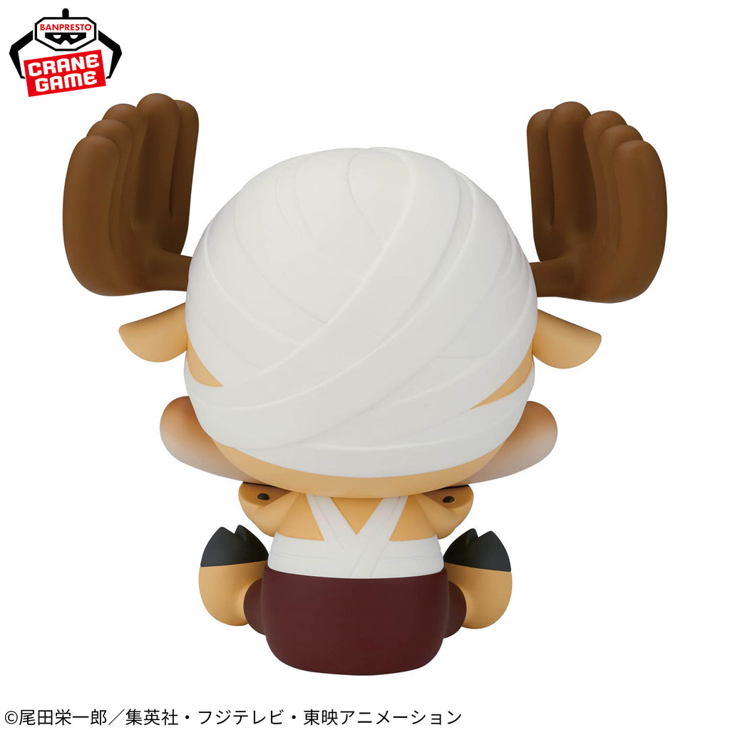 One Piece Ookina SOFVIMATES – Chopper Reino de Drum Ver.