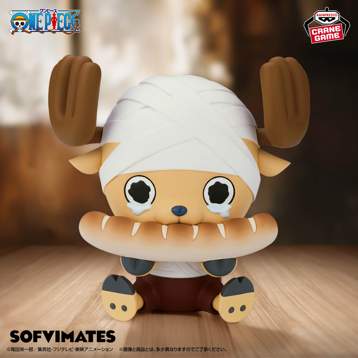 One Piece Ookina SOFVIMATES – Chopper Reino de Drum Ver.