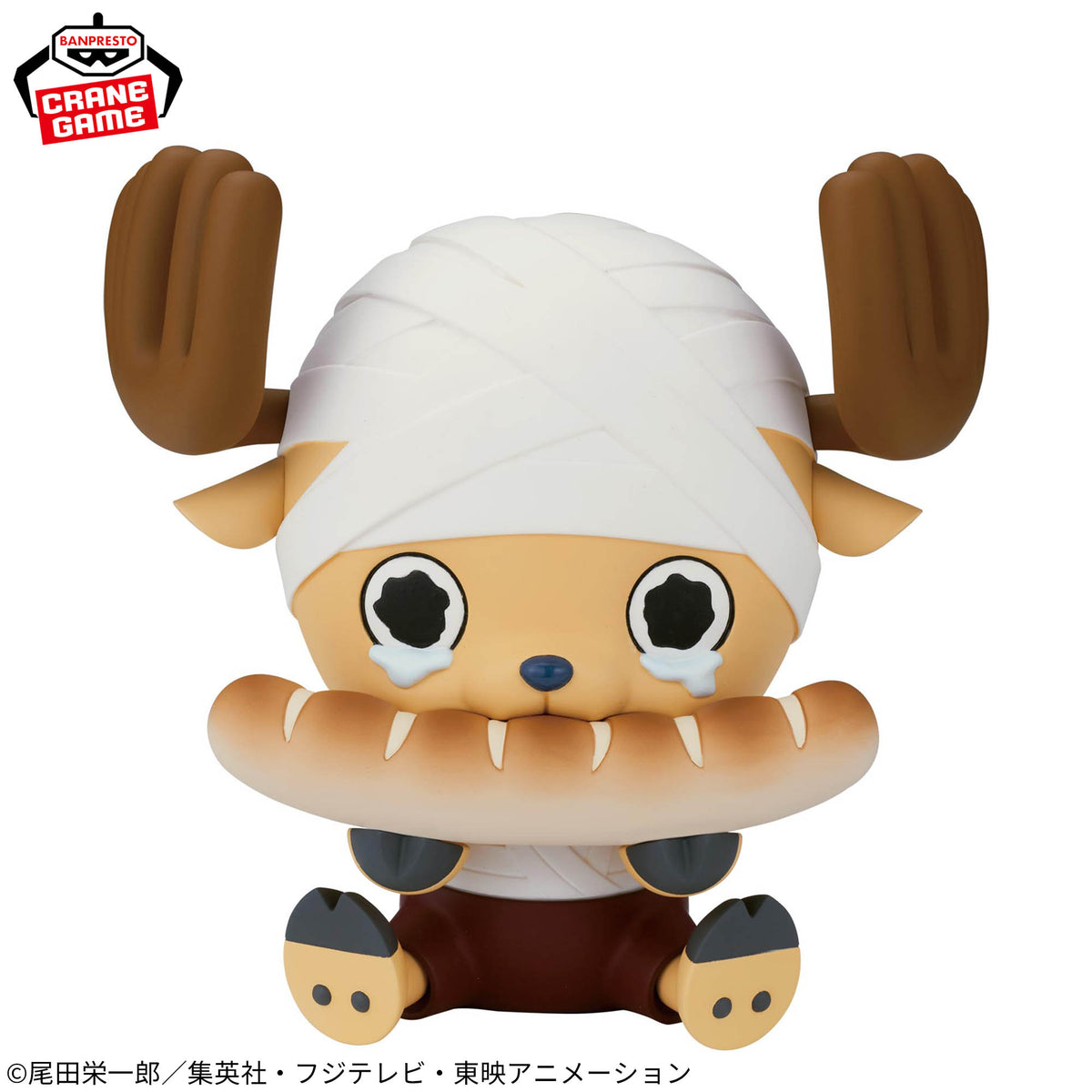 One Piece Ookina SOFVIMATES – Chopper Reino de Drum Ver.
