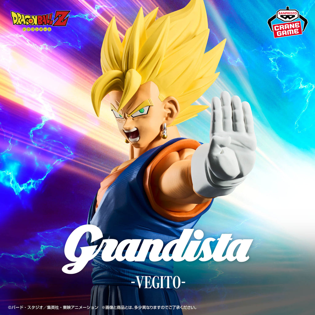 Dragon Ball Z Grandista-VEGITO-