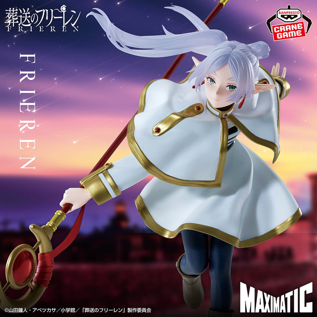 Frieren: Beyond Journey's End MAXIMATIC – Frieren II