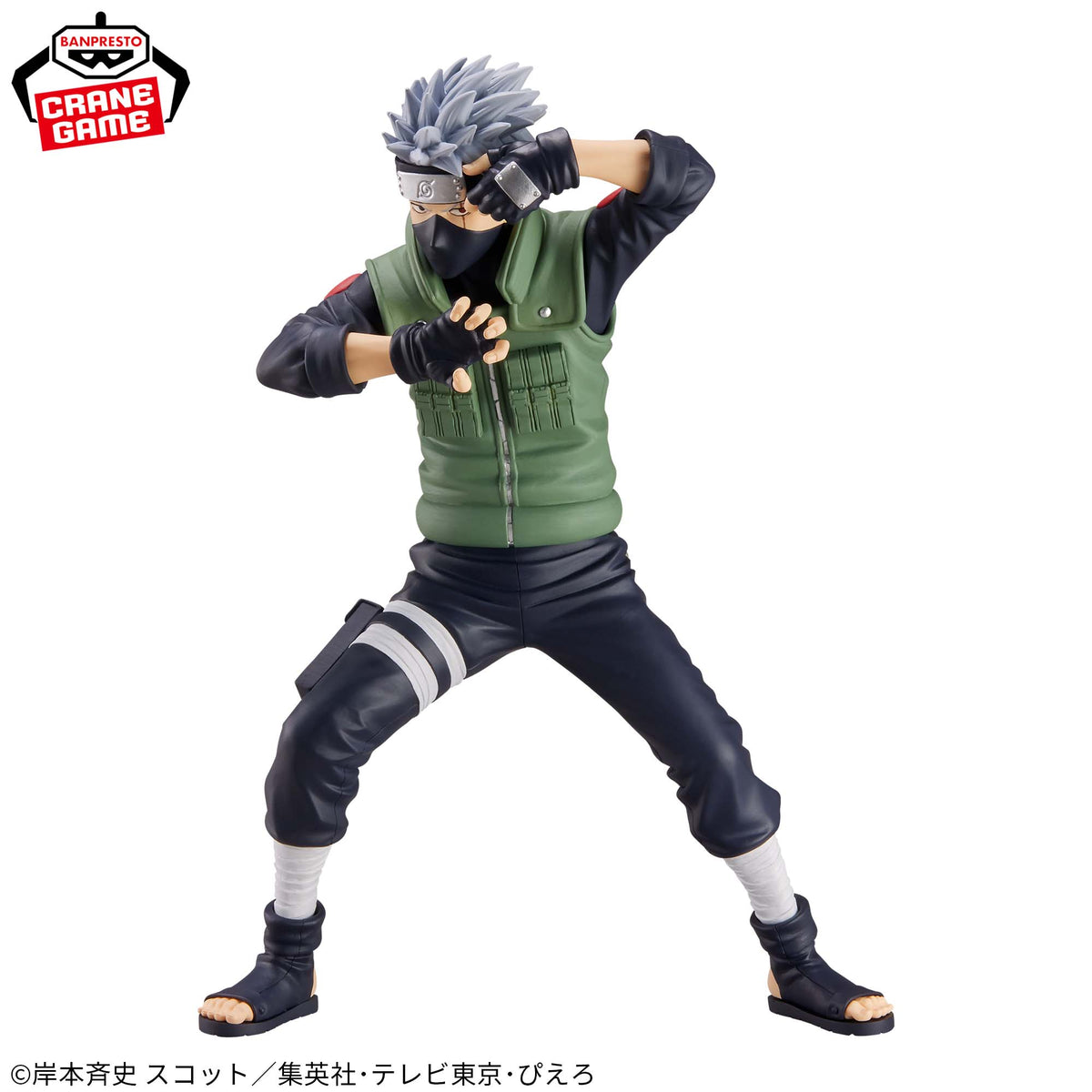 Naruto Shippuden Grandista – Kakashi Hatake
