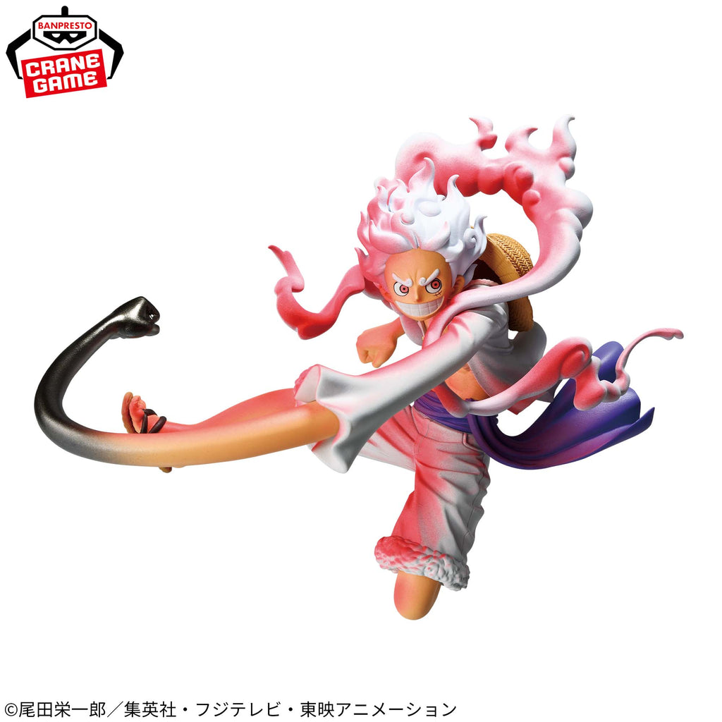 One Piece Battle Record Collection - Monkey D. Luffy Gear 5 Special Ver.