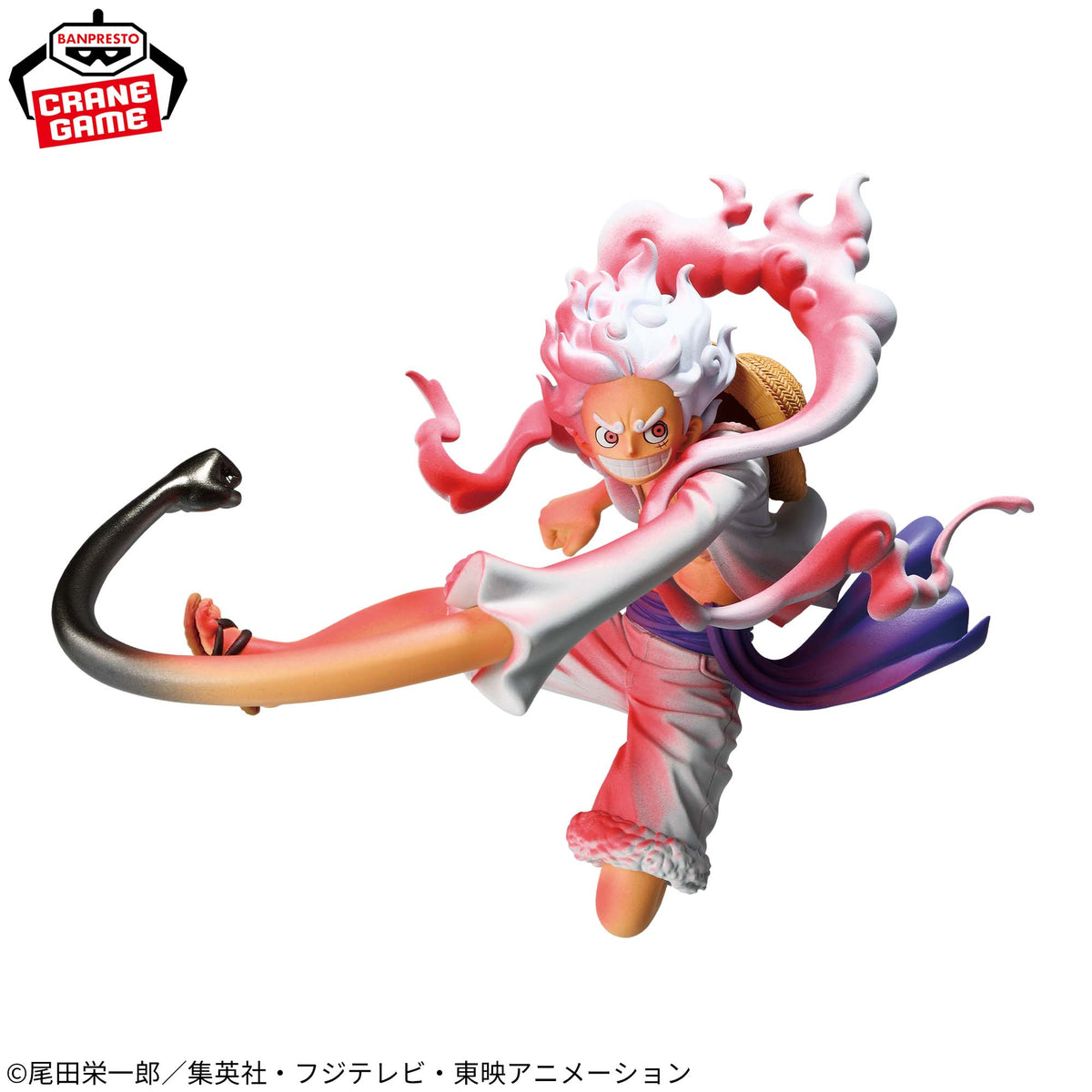 One Piece Battle Record Collection - Monkey D. Luffy Gear 5 Special Ver.