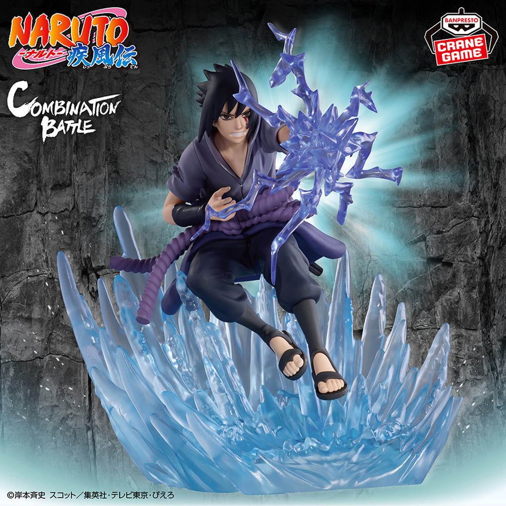 Naruto Shippuden Combination Battle 2 – Sasuke Uchiha