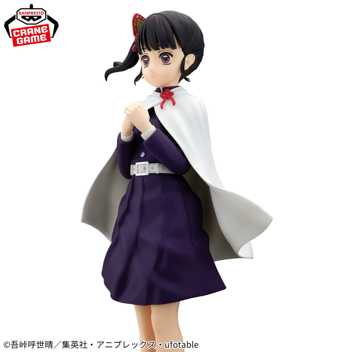Kimetsu no Yaiba Glitter & Glamours – Kanao Tsuyuri