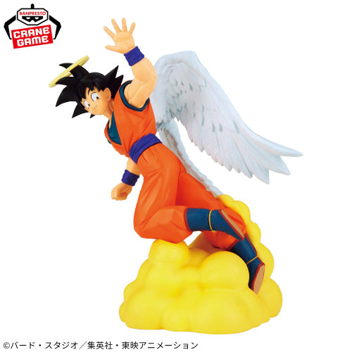 Dragon Ball Z History Box - Son Goku (Anjo)