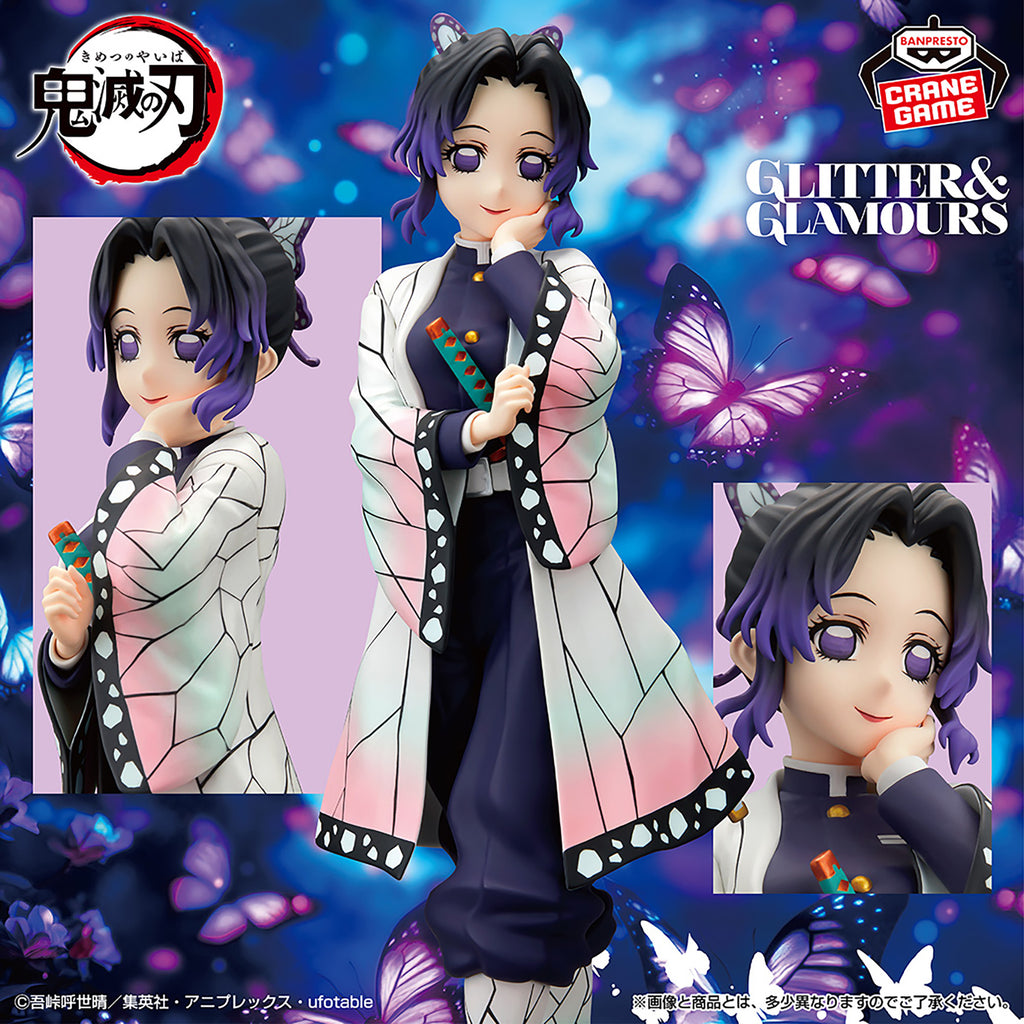 Kimetsu no Yaiba Glitter & Glamours – Shinobu Kocho