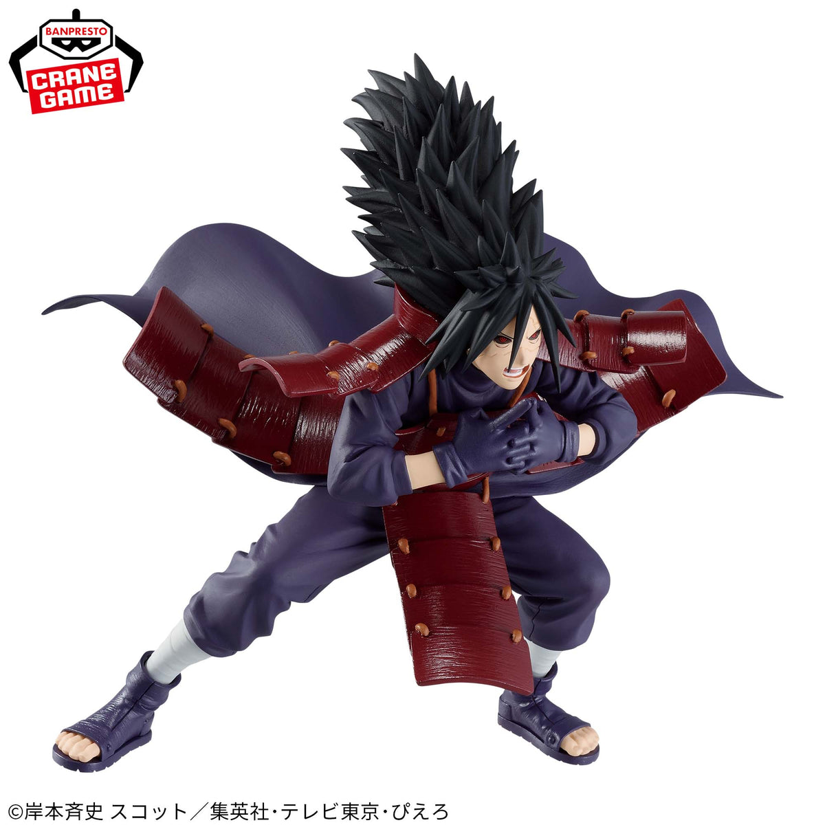 Naruto Shippuden Vibration Stars – Madara Uchiha