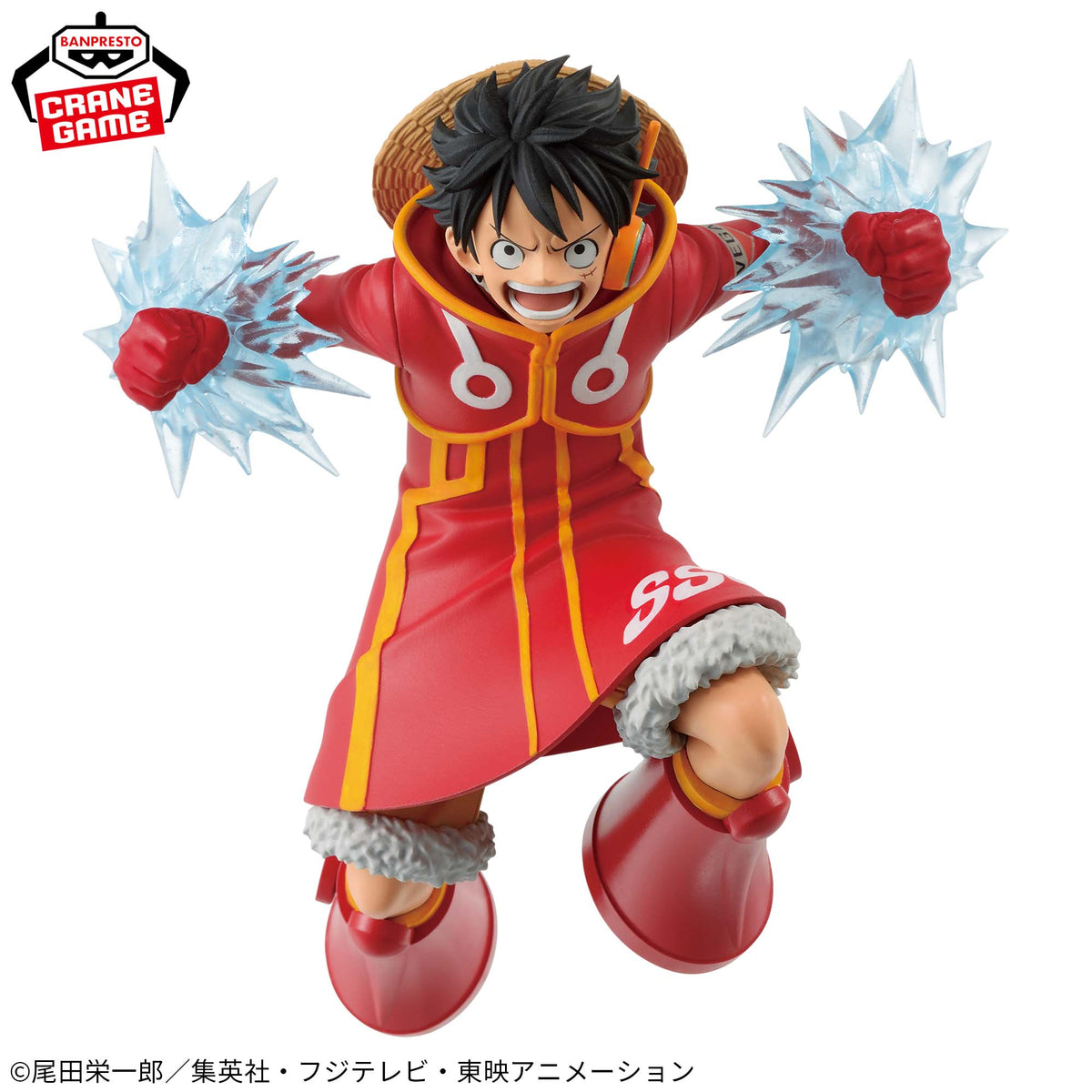 One Piece Battle Record Collection - Monkey D. Luffy (Egghead)