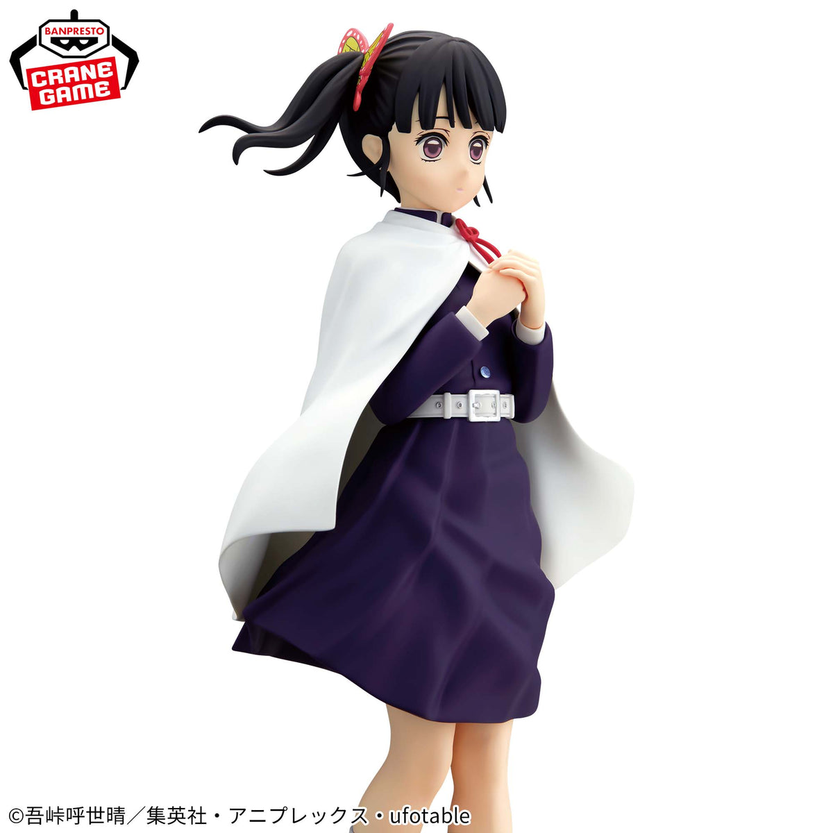 Kimetsu no Yaiba Glitter & Glamours – Kanao Tsuyuri