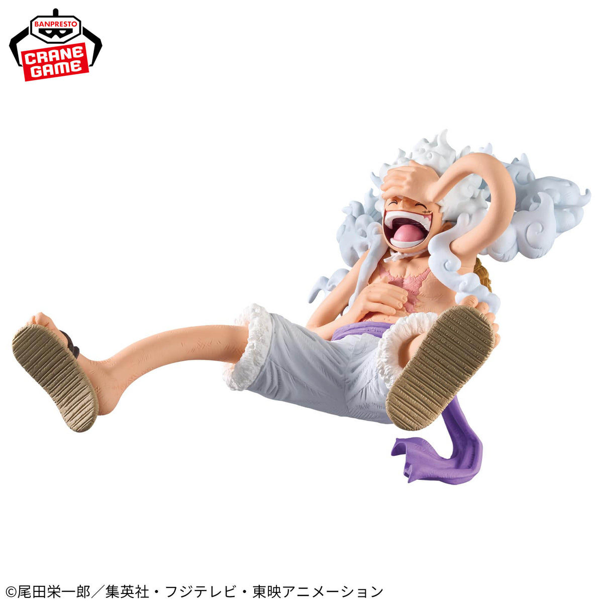One Piece King of Artist - Monkey D. Luffy Gear 5 III