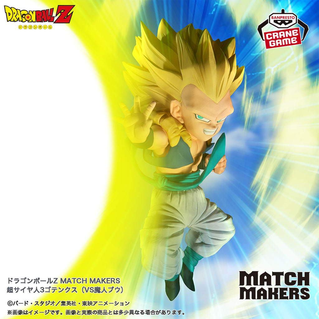 Dragon Ball Z Match Makers - Super Saiyajin 3 Gotenks (vs Majin Boo)