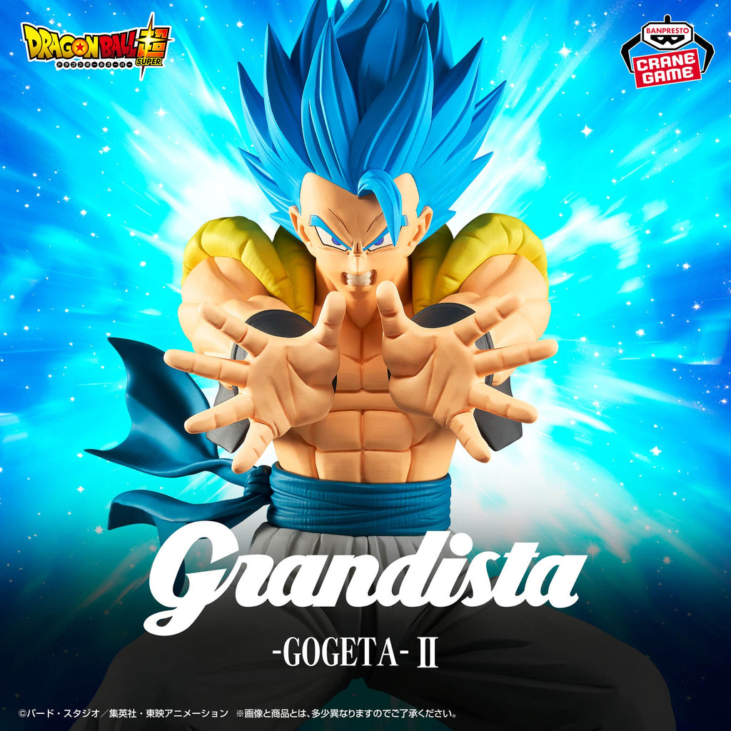 Dragon Ball Super Grandista-GOGETA-II