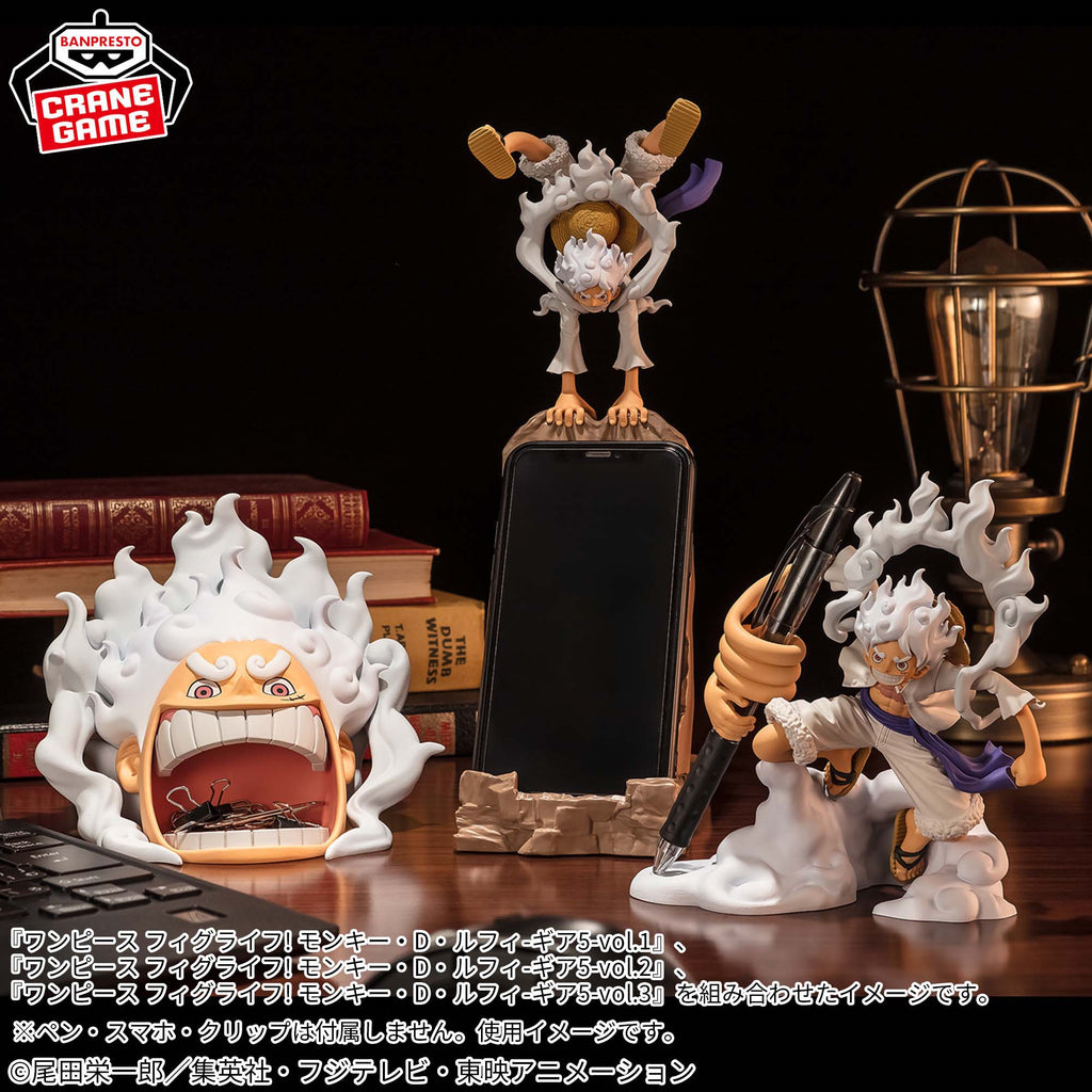 One Piece Figlife! Monkey D. Luffy Gear 5 Vol.3