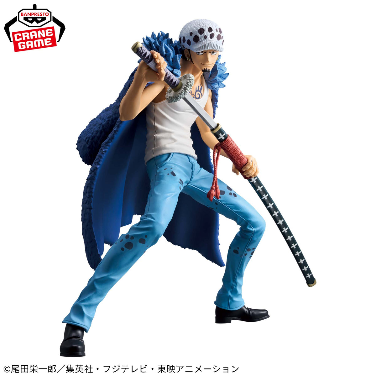 One Piece Grandista - Trafalgar Law