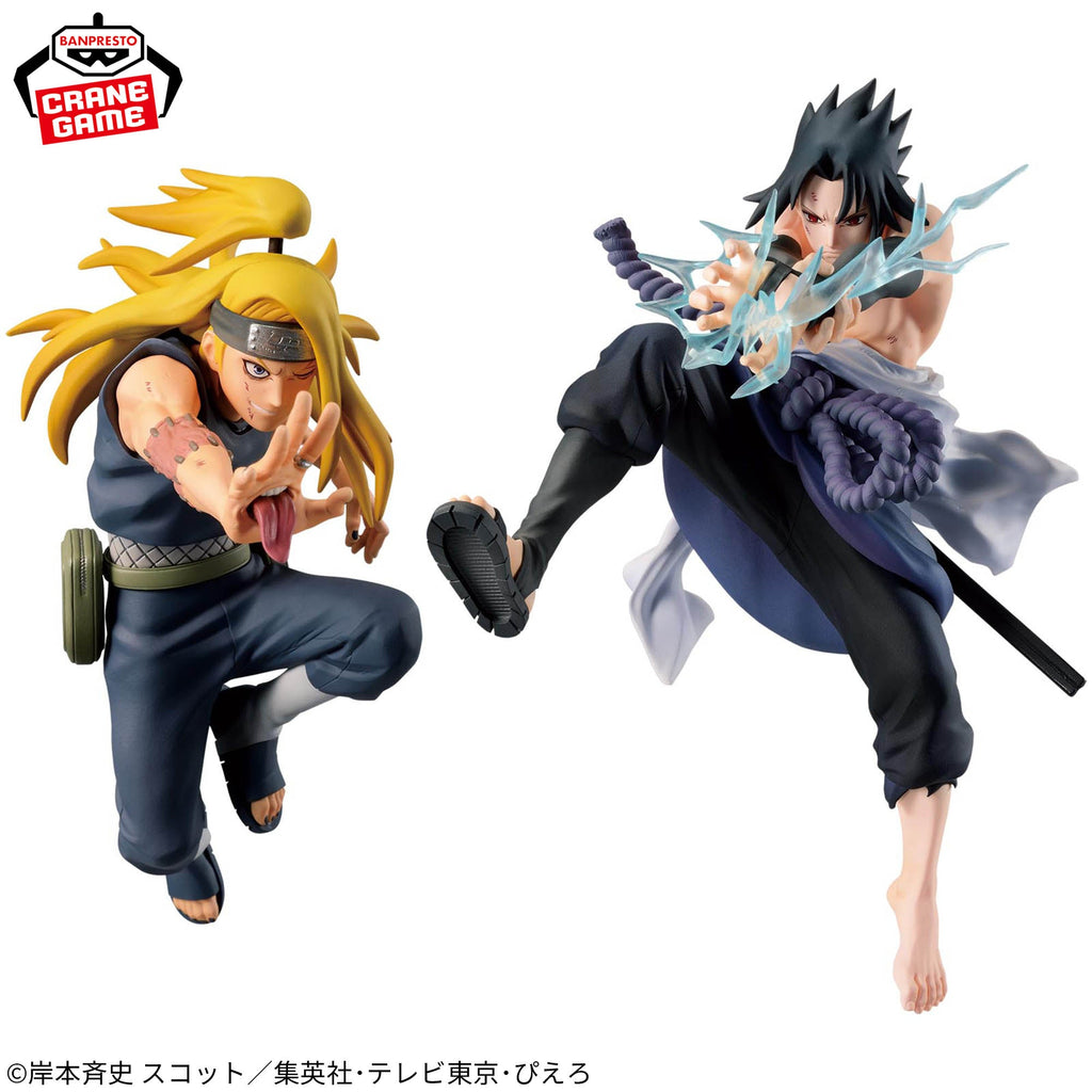 Naruto Shippuden Vibration Stars - Uchiha Sasuke (72 Series)
