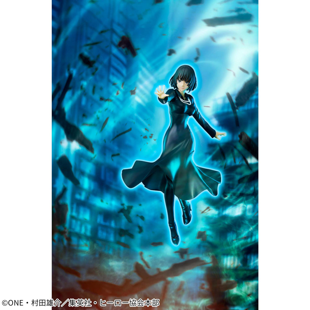 One Punch Man Figure #6 – Fubuki do Inferno