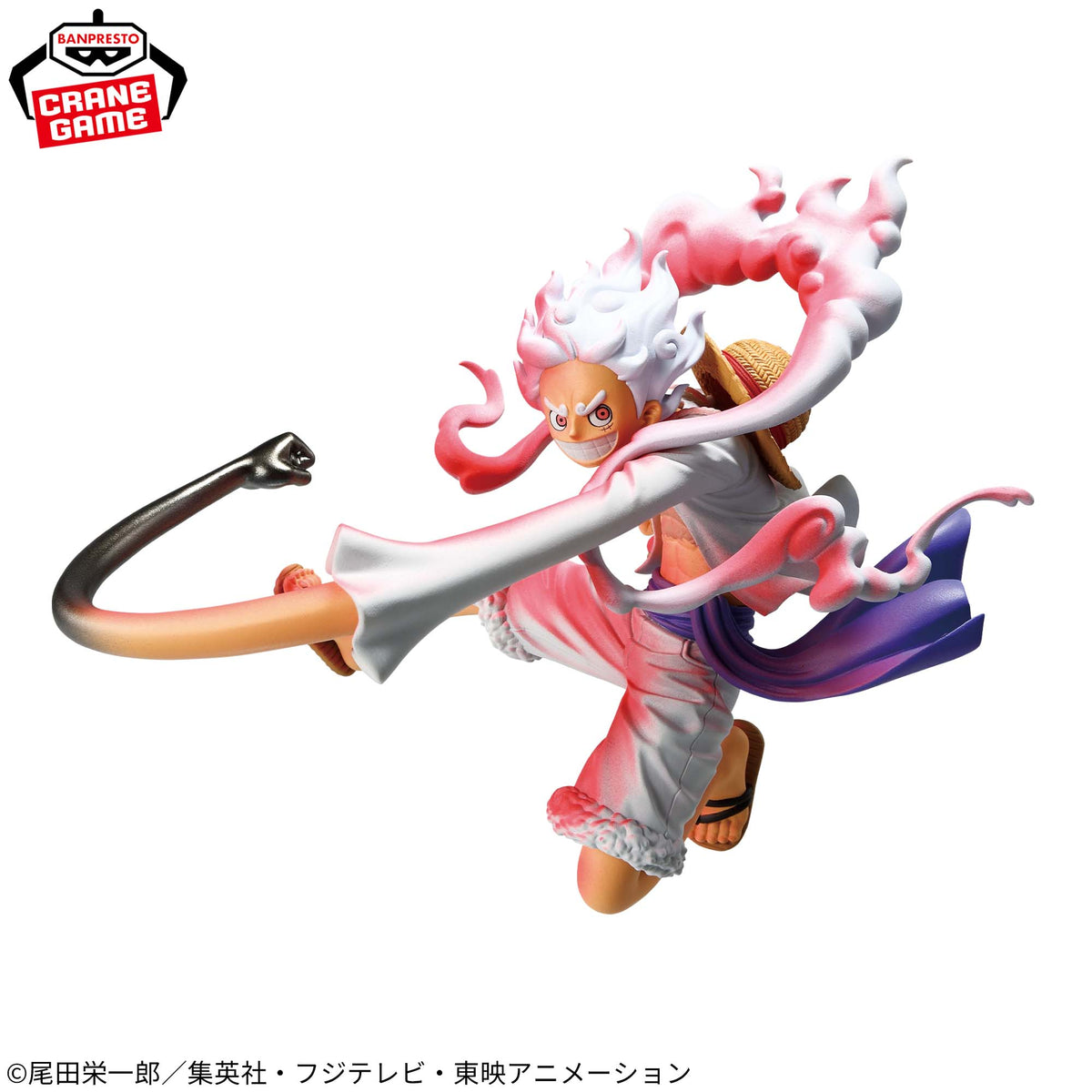 One Piece Battle Record Collection - Monkey D. Luffy Gear 5 Special Ver.