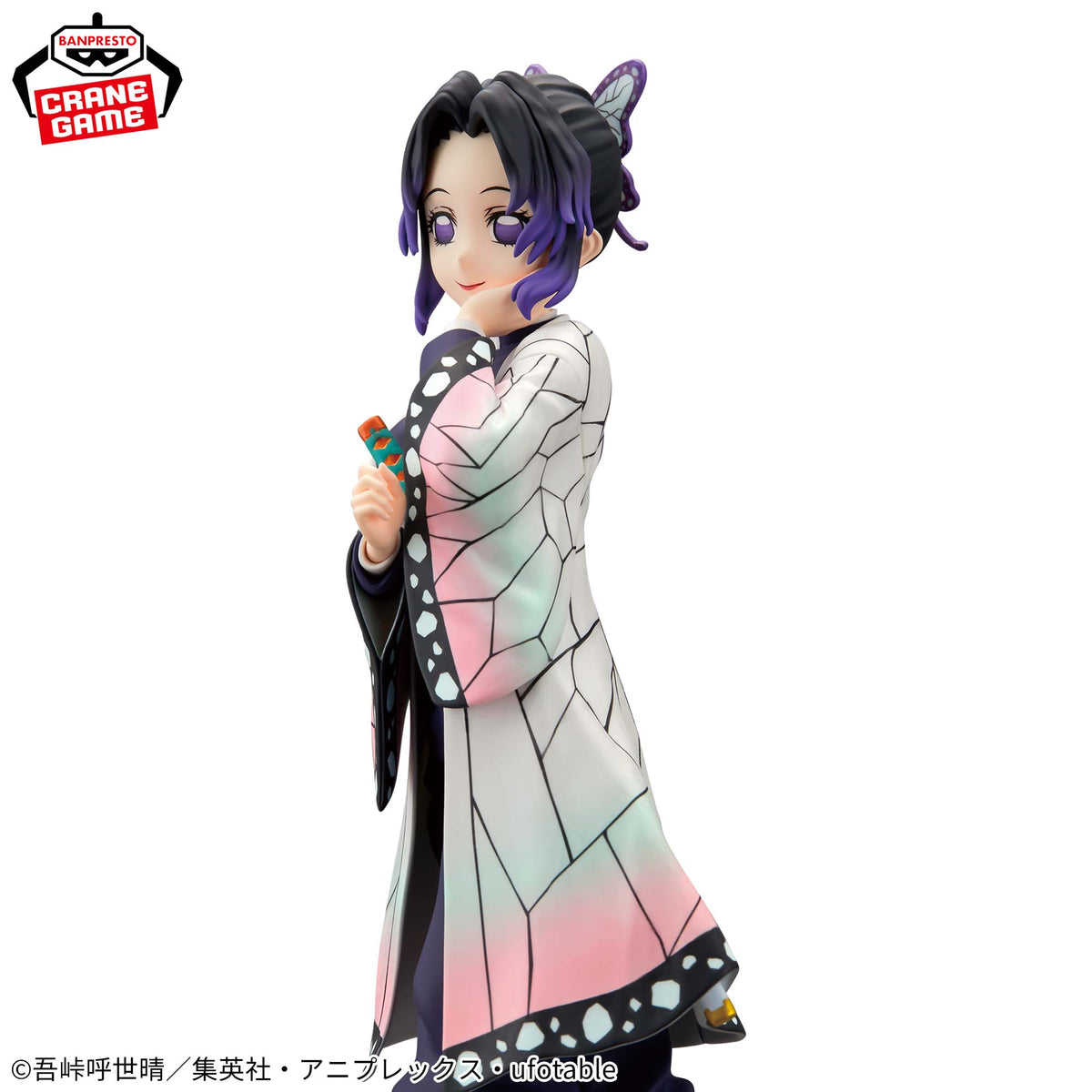 Kimetsu no Yaiba Glitter & Glamours – Shinobu Kocho