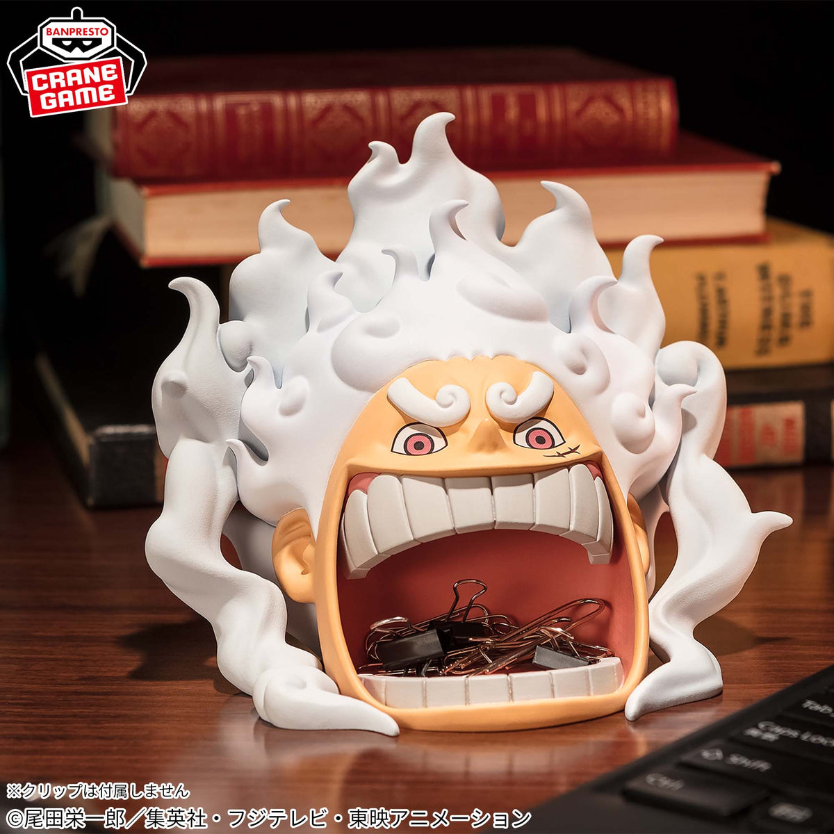 One Piece Figlife! Monkey D. Luffy Gear 5 Vol.3