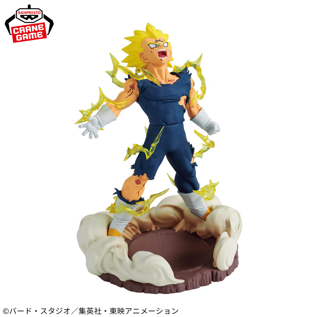 Dragon Ball Z History Box - Majin Vegeta