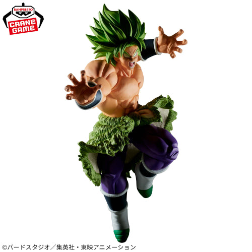 Dragon Ball Super Match Makers - Super Saiyajin Broly (vs Gogeta Blue)