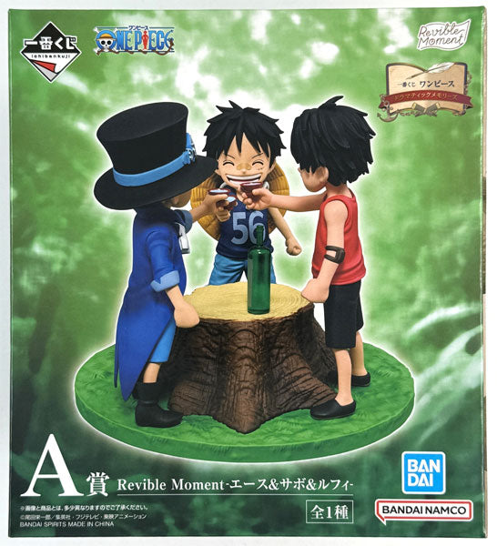 Ace, Sabo & Luffy Figure (Ichiban Kuji A)