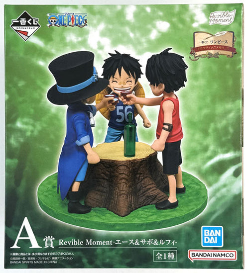 Ace, Sabo & Luffy Figure (Ichiban Kuji A)