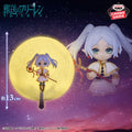 Frieren: Beyond Journey's End – Luminária de Quarto Frieren