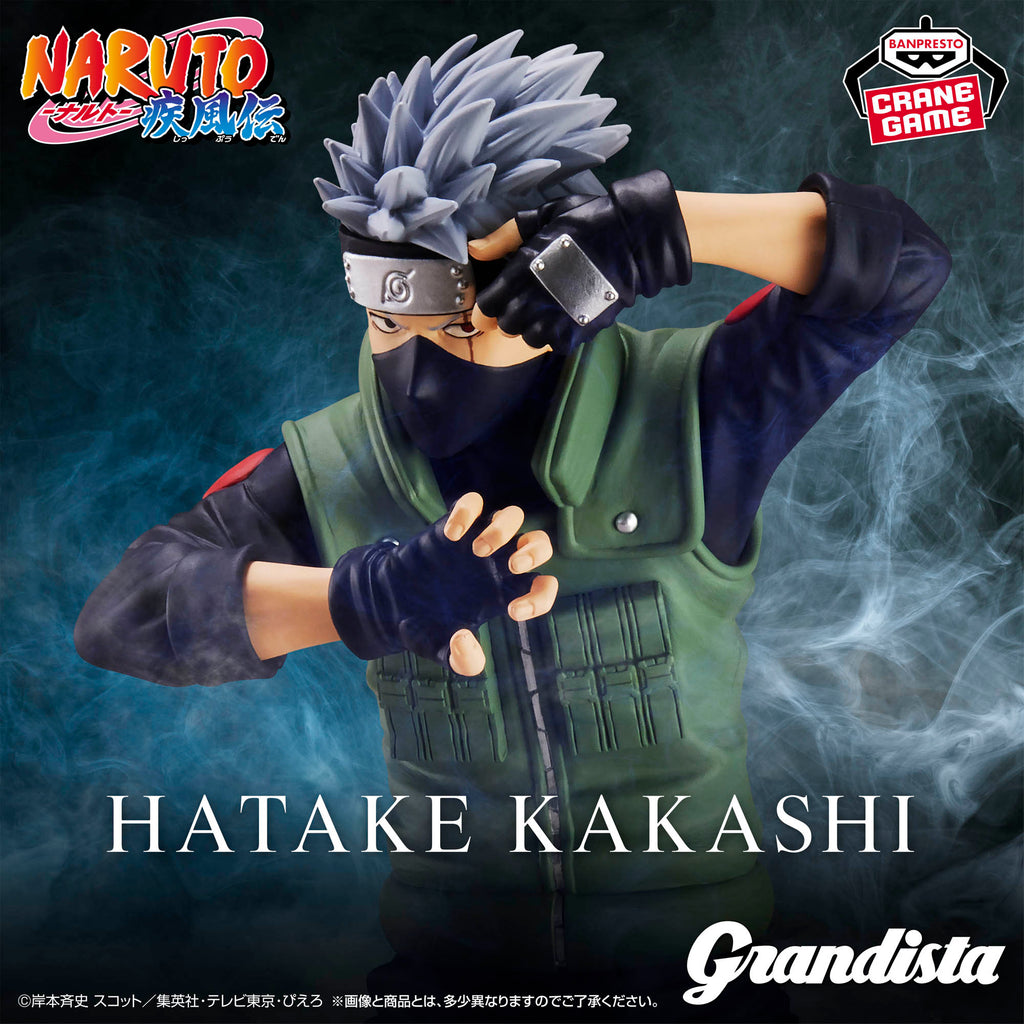 Naruto Shippuden Grandista – Kakashi Hatake