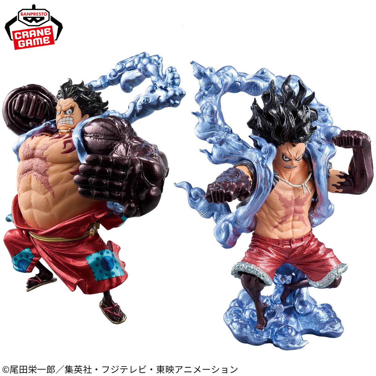 One Piece King of Artist – Monkey D. Luffy Special Ver. II (Snakeman)